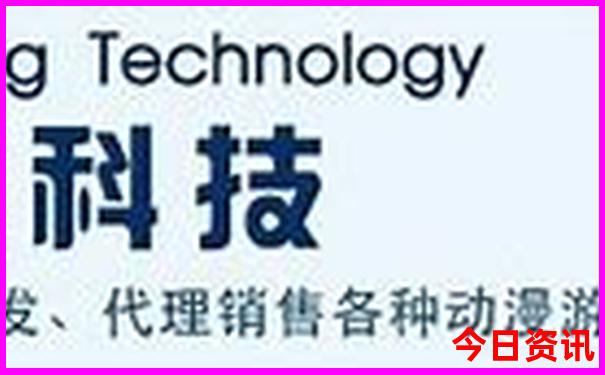 妈妈我想去旅游宝贝想去哪里呀