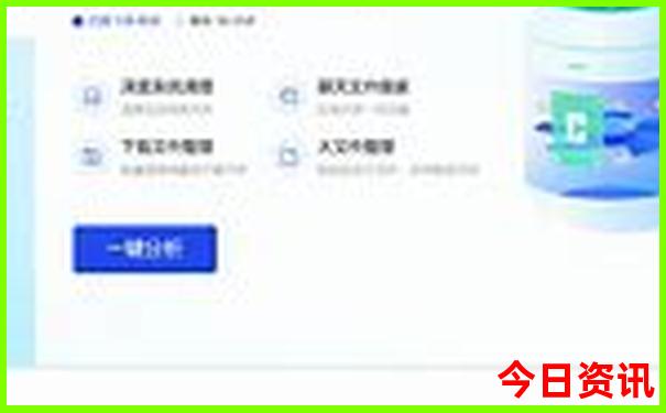 新澳门2025年正版免费公开正版挂牌系列三