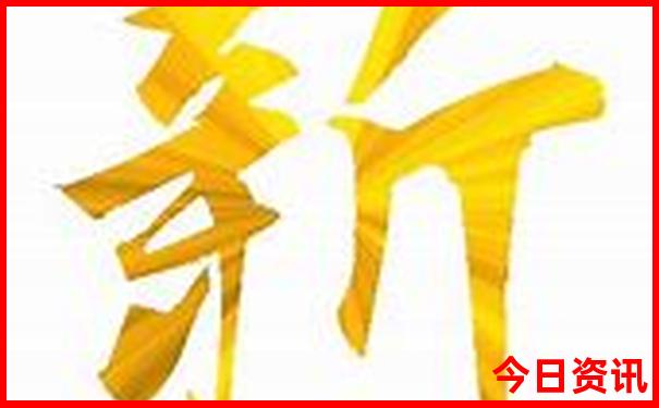 军人优待证哪些景点免费