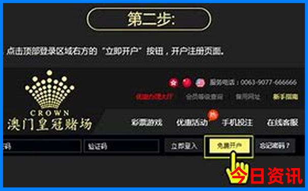 小龙虾是那个国家的