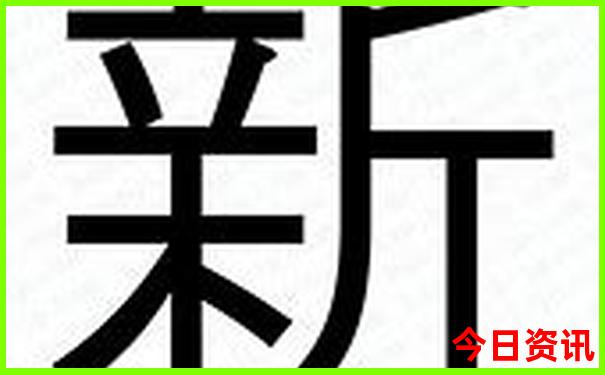 哪个地方的小龙虾最有名