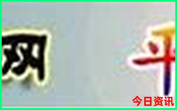 夏季八月份去哪旅游比较凉快