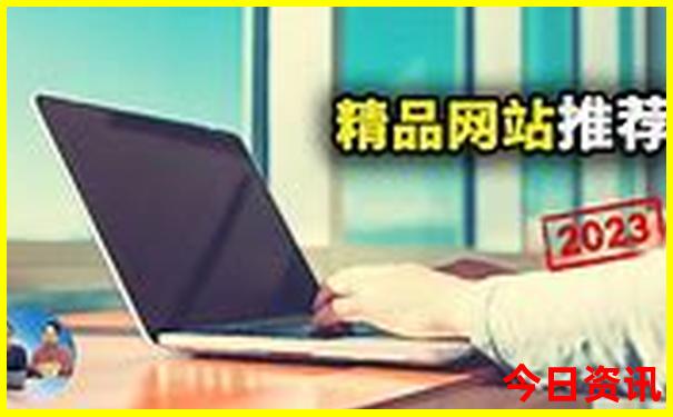 长沙旅游必去十大景点