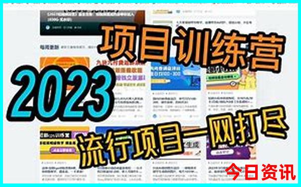 北海旅游攻略必去的地方